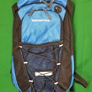 Mubasel Gear Insulated Hydration Backpack W/2L BPA Bladder Only